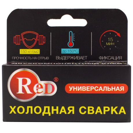  RED R6603 Клей холодная сварка двухкомпонентный универсальный 20г /48 с доставкой Краснодар, Краснодарский край