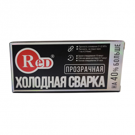  RED RHS02 Холодная сварка прозрачная 40г 1/6шт