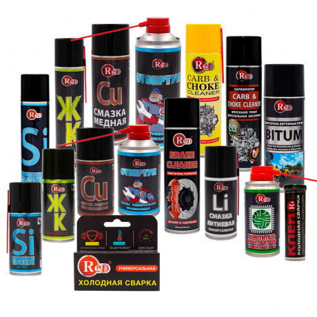 RED Набор смазок и очистителей Service Pro REDSP1