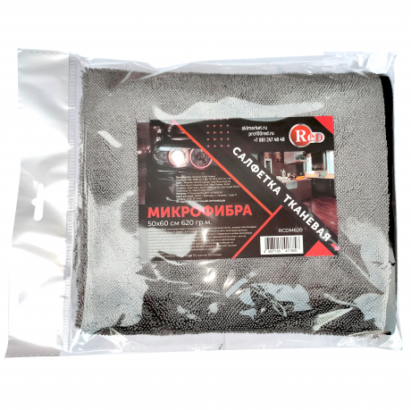  RED RCDM620 Салфетка микрофибра 620гр.м. 50x60см светло-серая
