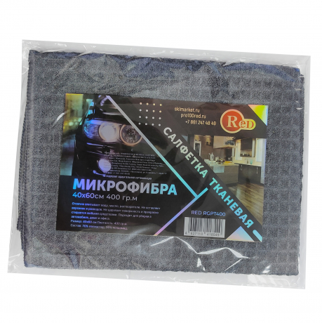  RED RGPT400 Салфетка микрофибра Big grid pineapple towel 400гр.м, 40x60см
