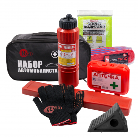  RED Набор автомобилиста RAP2 8пр RNA9