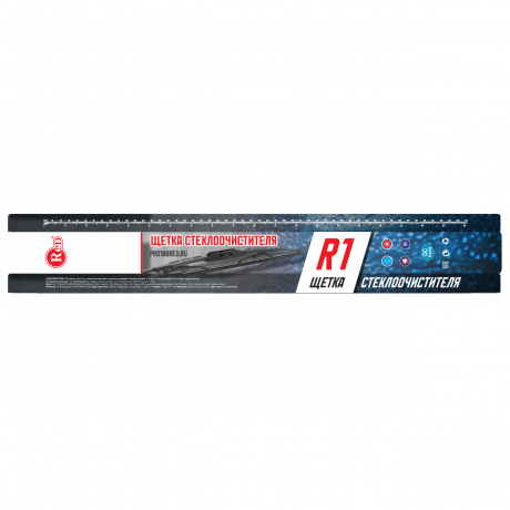  RED Щетка стеклоочистителя каркасная 21"-525мм R1-21-525