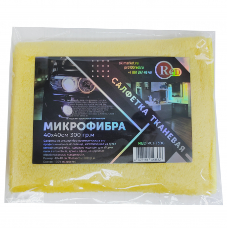  RED RCFT300 Салфетка микрофибра 100% polyester coral fleece towel, 300гр.м, 40x40см